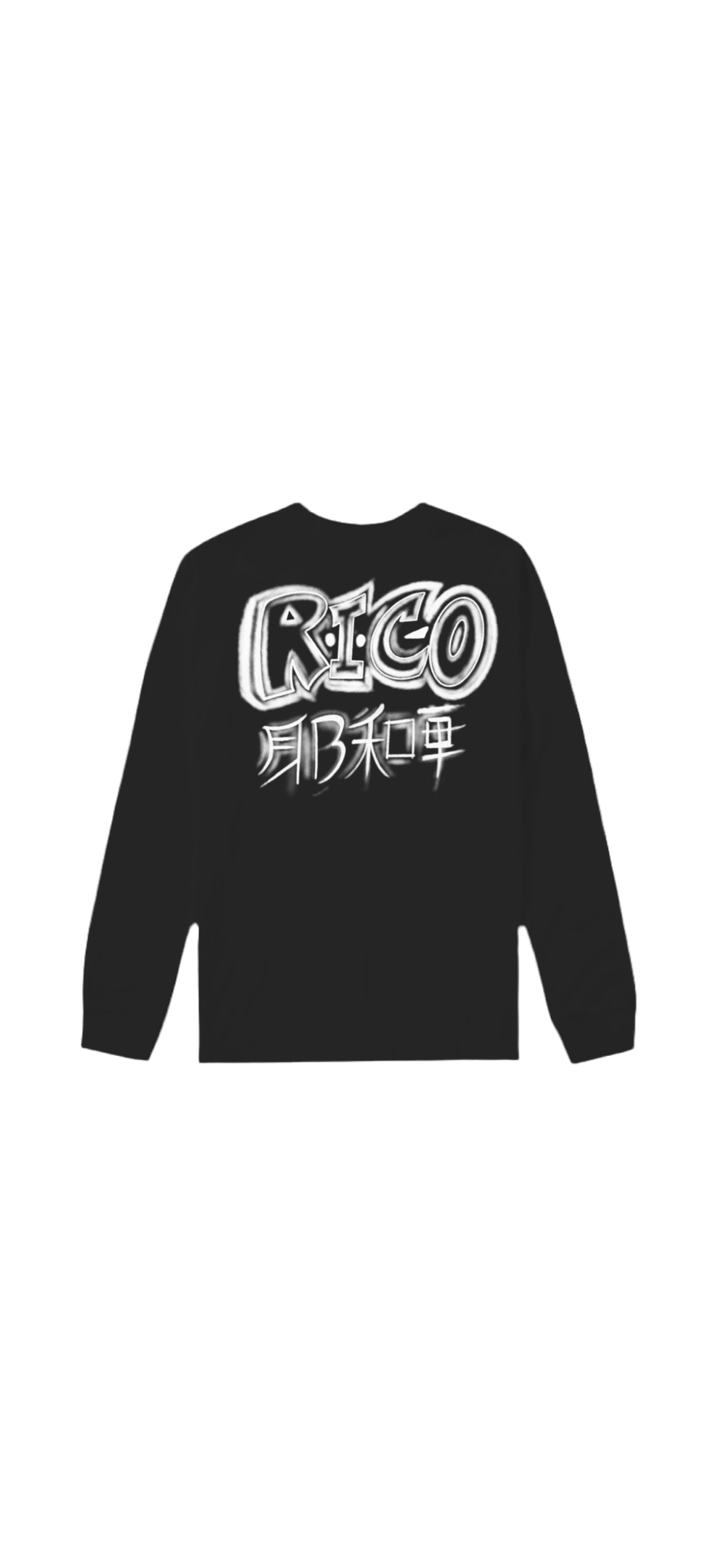 SHIVE REVERSE RICO “PAID IN FULL”